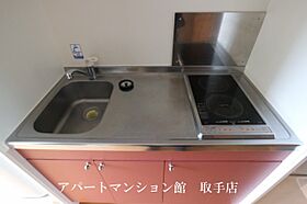 レオパレスルーチェIII 303 ｜ 茨城県取手市青柳404-2（賃貸マンション1K・3階・20.81㎡） その4