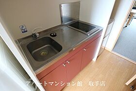 レオパレスルーチェIII 202 ｜ 茨城県取手市青柳404-2（賃貸マンション1K・2階・20.81㎡） その10