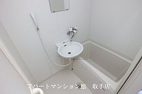 レオパレスルーチェIII 202 ｜ 茨城県取手市青柳404-2（賃貸マンション1K・2階・20.81㎡） その5