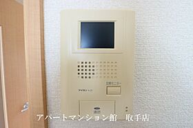 レオパレスルーチェIII 105 ｜ 茨城県取手市青柳404-2（賃貸マンション1K・1階・20.81㎡） その23