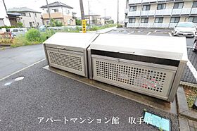 レオパレスルーチェIII 105 ｜ 茨城県取手市青柳404-2（賃貸マンション1K・1階・20.81㎡） その25