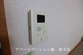 レオパレスルーチェII 103 ｜ 茨城県取手市青柳404-1（賃貸アパート1K・1階・23.18㎡） その19