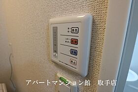 レオパレスルーチェII 101 ｜ 茨城県取手市青柳404-1（賃貸アパート1K・1階・23.18㎡） その11