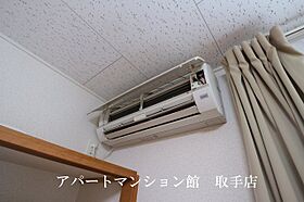 レオパレスルーチェII 101 ｜ 茨城県取手市青柳404-1（賃貸アパート1K・1階・23.18㎡） その16