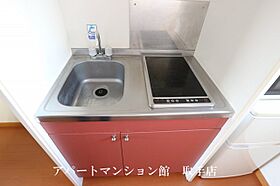 レオパレスメルベーユ 102 ｜ 茨城県取手市戸頭3丁目15-11（賃貸アパート1K・1階・23.97㎡） その17