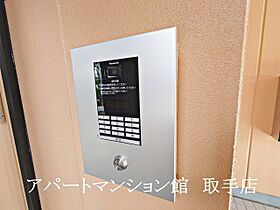 レジデンス・ヒルズ 302 ｜ 茨城県取手市台宿2丁目28-1（賃貸マンション1LDK・3階・36.00㎡） その17