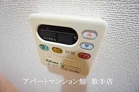 サニーガーデン 102 ｜ 茨城県取手市青柳614-5（賃貸アパート1LDK・1階・45.72㎡） その19