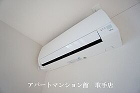 Sereno 107 ｜ 茨城県取手市台宿2丁目16-14（賃貸アパート1K・1階・27.62㎡） その21