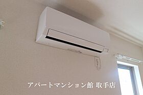 ウィステリアC 201 ｜ 茨城県取手市米ノ井12-1（賃貸アパート1LDK・2階・45.13㎡） その7