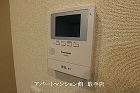 ヴィスタブライトC 101 ｜ 茨城県取手市ゆめみ野5丁目21-9（賃貸アパート1K・1階・32.94㎡） その14