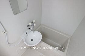 レオパレスルーチェ4 101 ｜ 茨城県取手市青柳404-6（賃貸マンション1K・1階・26.08㎡） その5