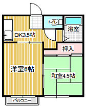 フドーハイツ 101 ｜ 茨城県取手市台宿2丁目27-12（賃貸アパート2K・1階・29.75㎡） その2