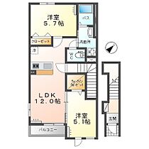 コメノワール 203 ｜ 茨城県取手市米ノ井387-1（賃貸アパート1LDK・2階・54.99㎡） その2