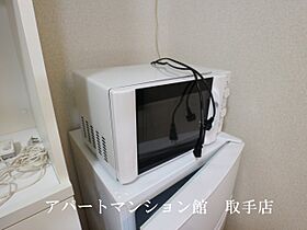 レオパレスノーブルシャトー 102 ｜ 茨城県取手市駒場3丁目13-7（賃貸アパート1K・1階・31.05㎡） その17