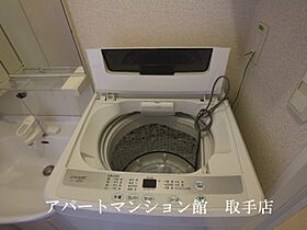 レオパレスノーブルシャトー 102 ｜ 茨城県取手市駒場3丁目13-7（賃貸アパート1K・1階・31.05㎡） その23