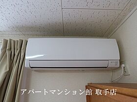 レオパレスカーサT 202 ｜ 茨城県取手市井野台1丁目11-46（賃貸アパート1K・2階・26.08㎡） その13