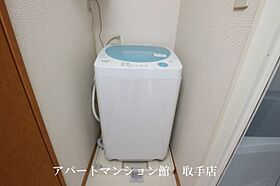 レオパレスメルベーユ 104 ｜ 茨城県取手市戸頭3丁目15-11（賃貸アパート1K・1階・23.97㎡） その15