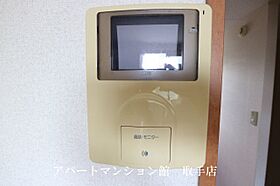 レオパレスメルベーユ 104 ｜ 茨城県取手市戸頭3丁目15-11（賃貸アパート1K・1階・23.97㎡） その25