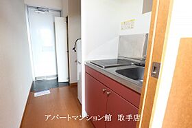 レオパレスあさひ 102 ｜ 茨城県取手市本郷4丁目4-9（賃貸アパート1K・1階・23.18㎡） その11