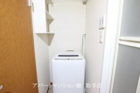 レオパレスあさひ 102 ｜ 茨城県取手市本郷4丁目4-9（賃貸アパート1K・1階・23.18㎡） その7