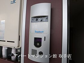 レオパレスレクサス 103 ｜ 茨城県取手市宮和田50（賃貸アパート1K・1階・23.18㎡） その13