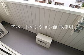 ルピナスヴィラA 201 ｜ 茨城県取手市野々井237-1（賃貸アパート1LDK・2階・44.17㎡） その9