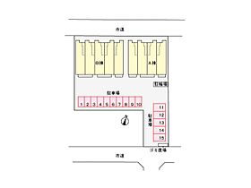 セントラーレ　パルク壱番館 203 ｜ 千葉県我孫子市柴崎台2丁目13番10号（賃貸アパート1LDK・2階・49.44㎡） その21