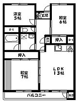 取手中央タウンF棟 508 ｜ 茨城県取手市西2丁目1（賃貸マンション3LDK・5階・72.48㎡） その2