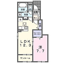 ヴィスタブライトD 105 ｜ 茨城県取手市野々井45-1（賃貸アパート1LDK・1階・50.14㎡） その2