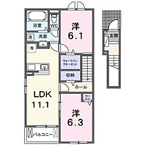 ヴィスタブライトE 206 ｜ 茨城県取手市野々井45-1（賃貸アパート2LDK・2階・58.57㎡） その2