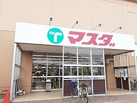 ロジュマン壱番館 103 ｜ 千葉県我孫子市岡発戸707-2（賃貸アパート1LDK・1階・50.08㎡） その15