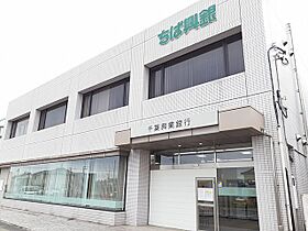 ロジュマン壱番館 103 ｜ 千葉県我孫子市岡発戸707-2（賃貸アパート1LDK・1階・50.08㎡） その17