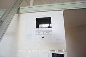 レオパレスエクセレントNo.8 204 ｜ 茨城県取手市米ノ井34-2（賃貸アパート1K・2階・20.28㎡） その16