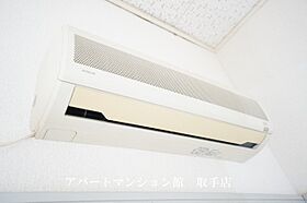 レオパレスエクセレントNo.8 204 ｜ 茨城県取手市米ノ井34-2（賃貸アパート1K・2階・20.28㎡） その18