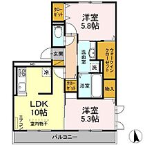 AIRY HILLS（エアリー ヒルズ） C棟 201 ｜ 茨城県守谷市本町721番地の28（賃貸アパート2LDK・2階・54.67㎡） その2