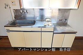 ヴィラ取手 301 ｜ 茨城県取手市新町1丁目7-33（賃貸マンション1DK・3階・20.00㎡） その13