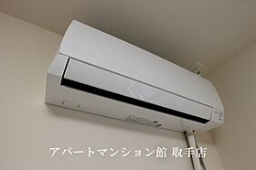 マイスターI 102 ｜ 茨城県取手市駒場4丁目12-9（賃貸アパート2LDK・1階・50.04㎡） その27