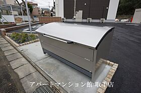 マイスターI 102 ｜ 茨城県取手市駒場4丁目12-9（賃貸アパート2LDK・1階・50.04㎡） その30