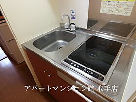 レオパレスラーク取手 102 ｜ 茨城県取手市井野台1丁目10-2（賃貸アパート1K・1階・19.87㎡） その4