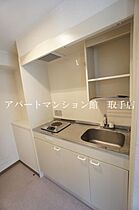 ブルックスとりで 503 ｜ 茨城県取手市取手1丁目2-6（賃貸マンション1R・5階・27.27㎡） その4