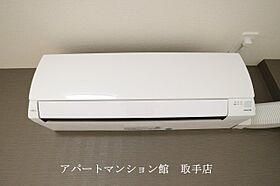 エルシオンI 105 ｜ 茨城県取手市吉田138-1（賃貸アパート1LDK・1階・42.97㎡） その22