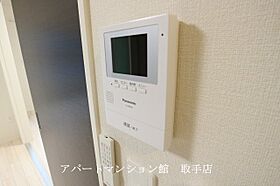 エルシオンI 105 ｜ 茨城県取手市吉田138-1（賃貸アパート1LDK・1階・42.97㎡） その24