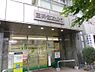 周辺：【銀行】三井住友銀行取手支店まで1631ｍ