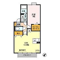 プラムフィールド Ａ 203 ｜ 千葉県我孫子市柴崎台3丁目7-16（賃貸アパート1LDK・2階・50.12㎡） その2