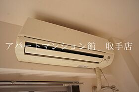 リバーサイドヒルズ 401 ｜ 茨城県取手市新町4丁目15-6（賃貸マンション1LDK・4階・68.04㎡） その13