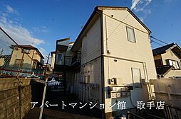 🉐敷金礼金0円！🉐ラフォーレ中原