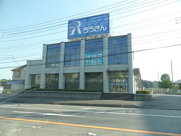 apartment 茨城県取手市ゆめみ野2丁目7-3
ゆめみ野の賃貸情報を見る
物件地図