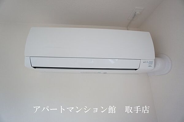 apartment 茨城県取手市本郷3丁目13-45
本郷の賃貸情報を見る
物件地図
