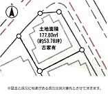 千葉県佐倉市王子台6丁目：物件画像