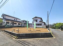 成田市玉造1丁目　建築条件なし角地